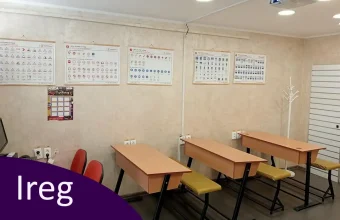 Ireg-sala-de-curs